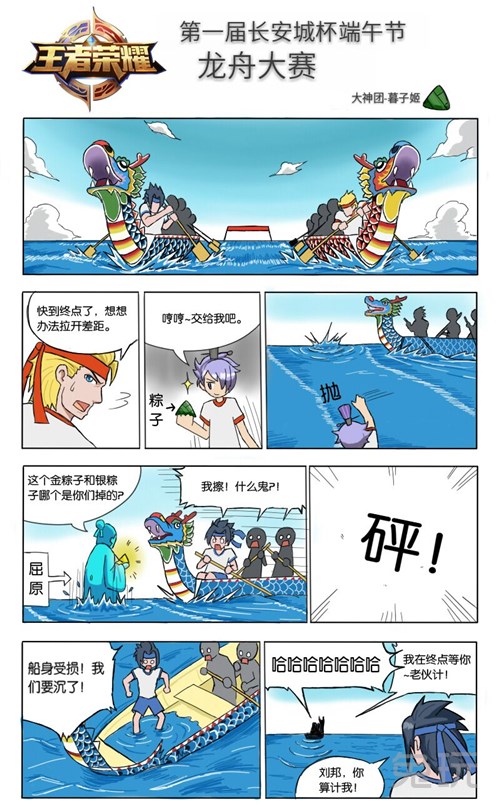 用户悬疑爱好者头像